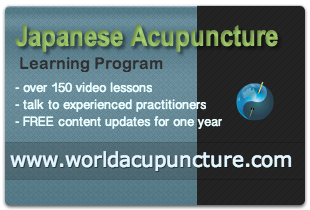 Japanese Acupuncture Learning Program