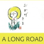 A Long Road cover